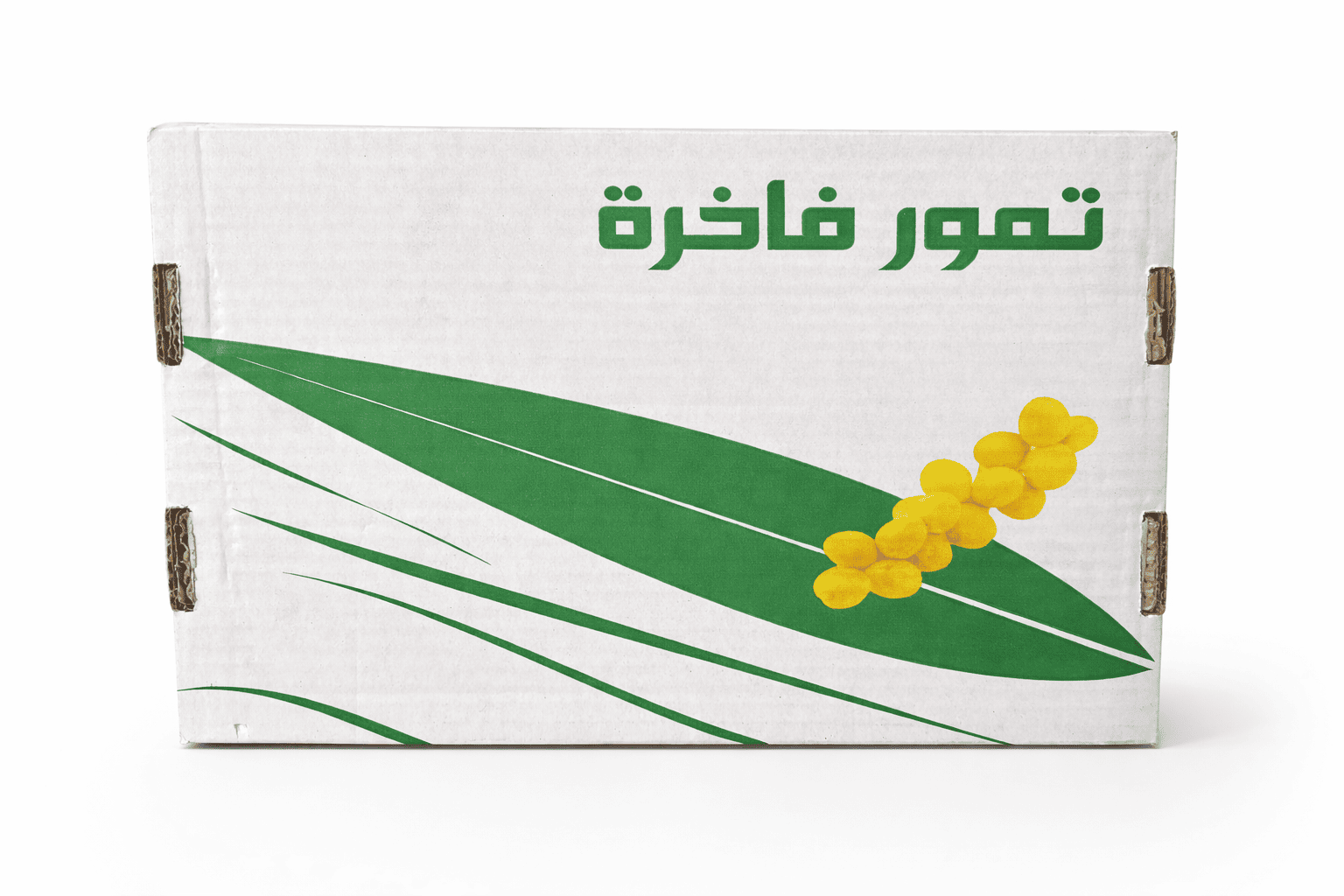 تمر صقعي سعودي-3 كغ